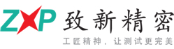 玻璃吊橋_滑索設(shè)備_吊橋廠家哪家好-河南天翔游樂設(shè)施有限公司