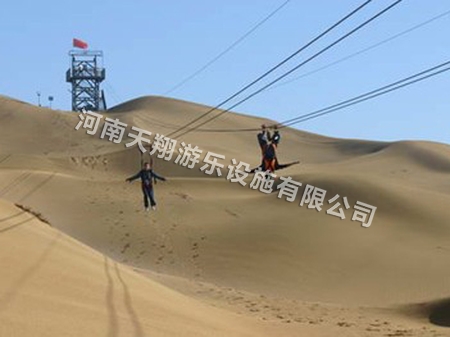 滑索設備