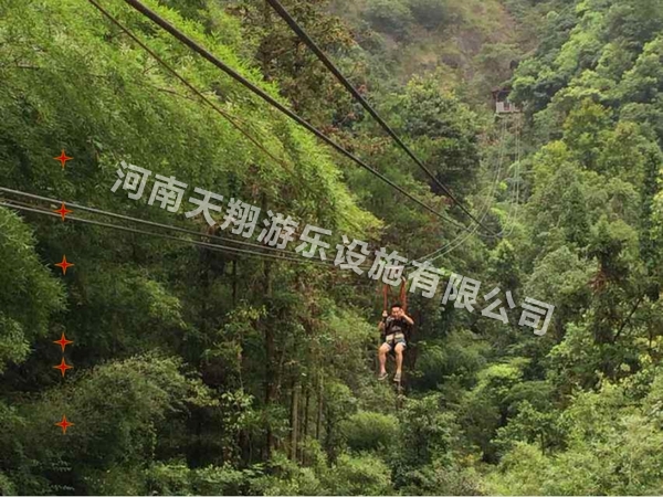 滑索設備